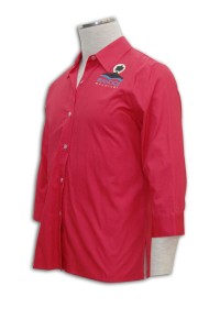 R050 訂做純色恤衫 訂購團體活動襯衫  獨家設計恤衫款式  恤衫專門店